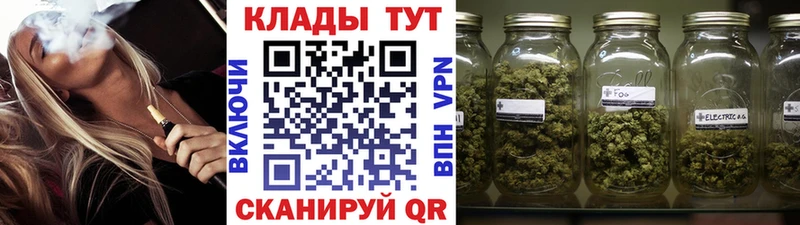 Купить наркотик Лаишево Амфетамин COCAIN Меф ГАШ Alpha-PVP