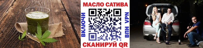 Cannafood марихуана  где купить наркоту  Лаишево 