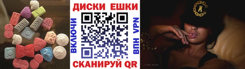 Ecstasy бентли  Лаишево 