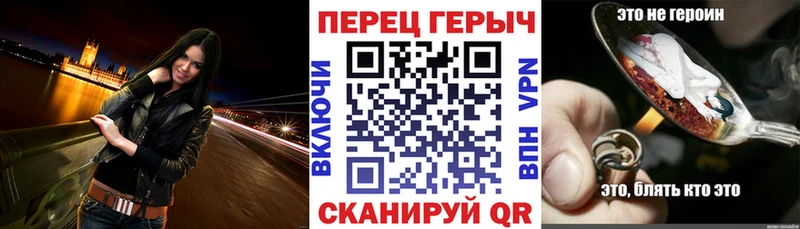 ГЕРОИН белый  Лаишево 