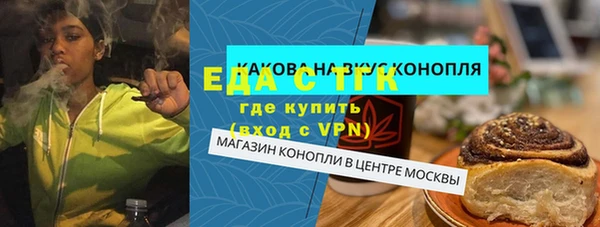 дмт Арсеньев