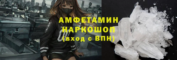 ешки Балахна