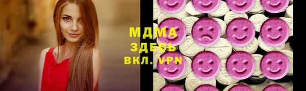 ешки Балахна