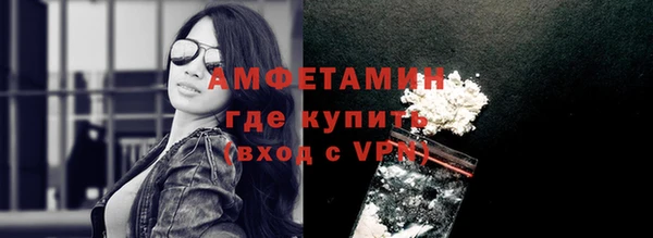 кокаин перу Хадыженск