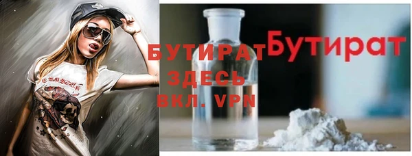 ешки Балахна