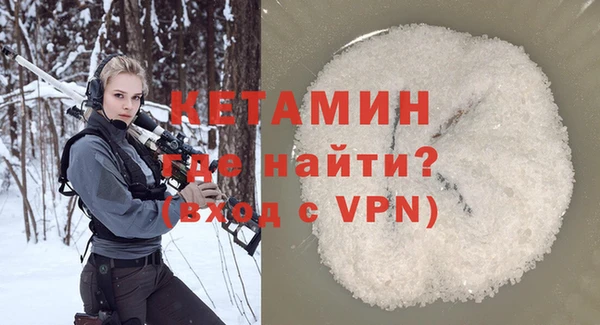 ешки Балахна