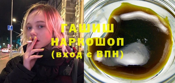 ешки Балахна