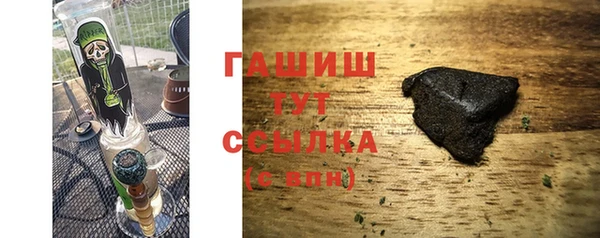 дмт Арсеньев