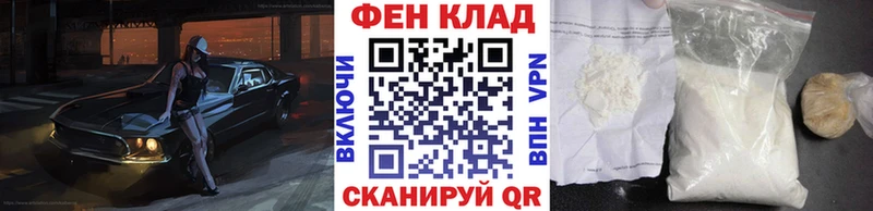 Метамфетамин Methamphetamine мега зеркало Лаишево